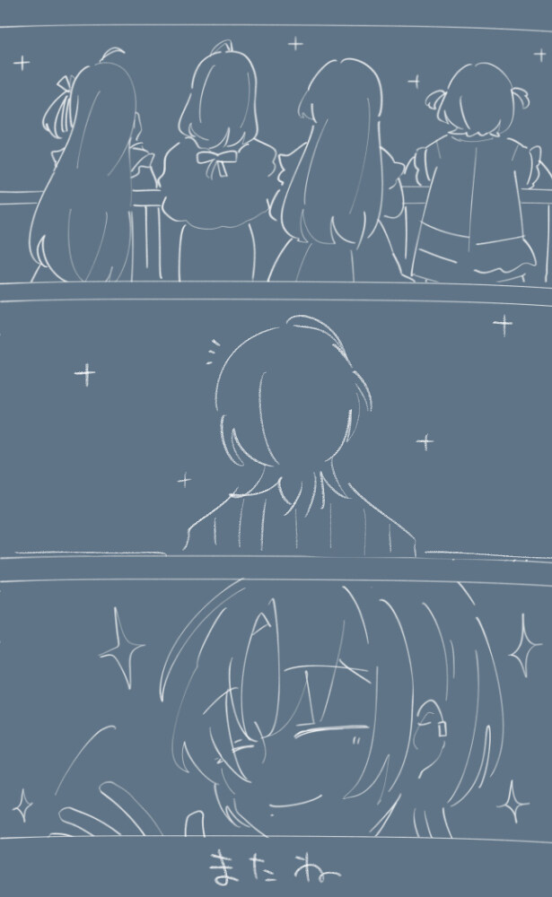버튜버) 또보자_1.jpg
