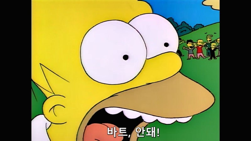 회사에서 주최하는 운동회에서 배우는 인간사회의 맛_13.jpg