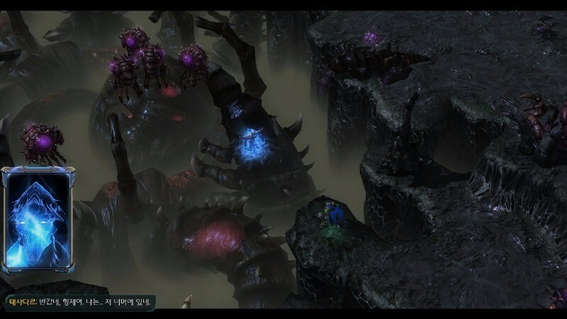 [스타크래프트]나는 죽음을 경험한적이 없다네_1.jpg