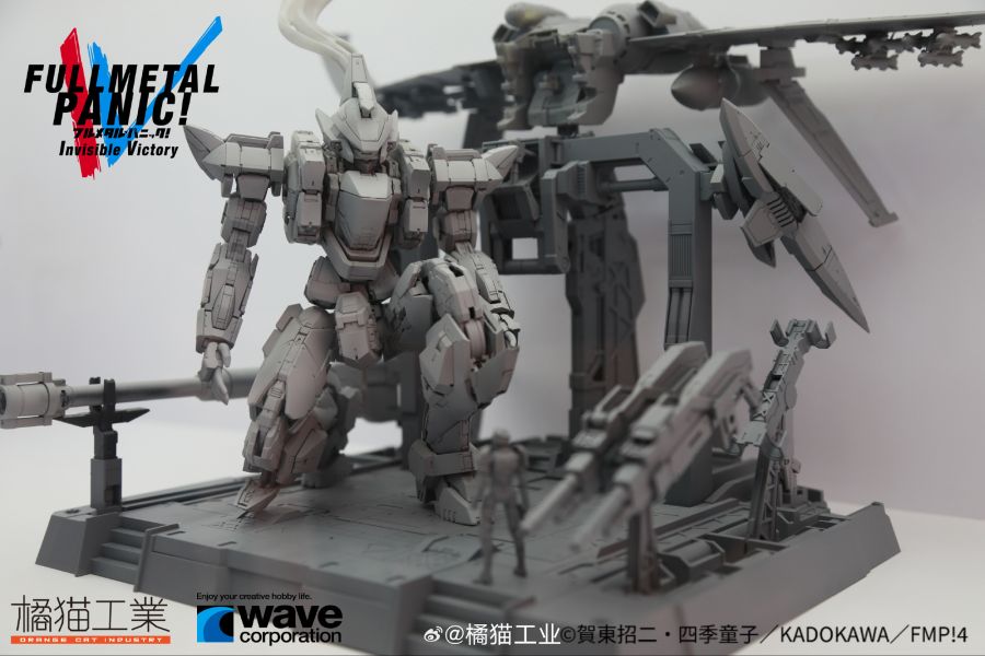 [오렌지 캣] 1/35 레바테인 원형 외 상하이 원페스 전시 사진_3.jpg