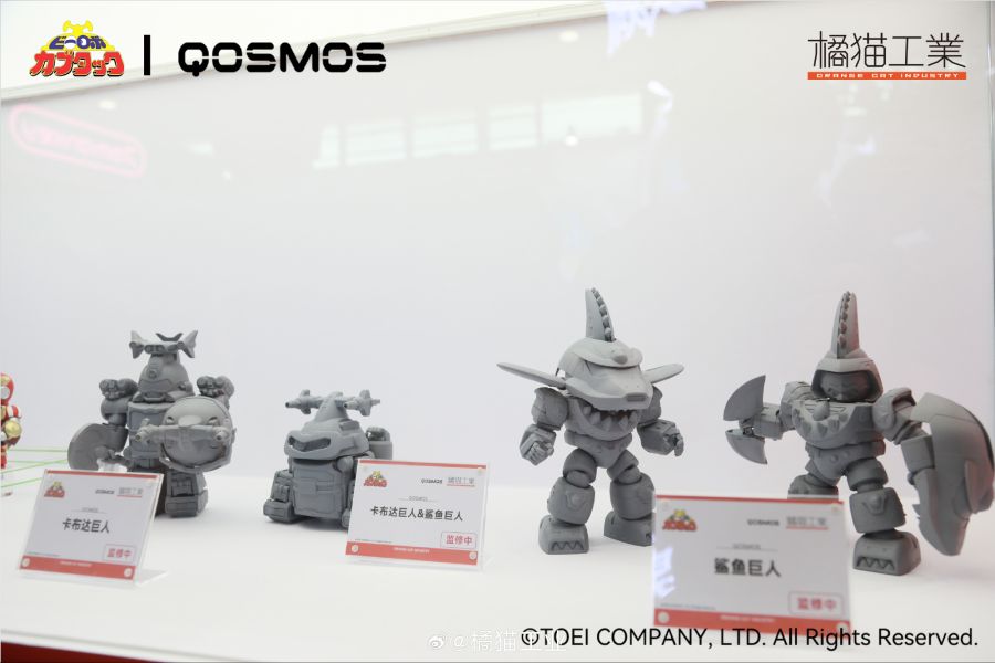 [오렌지 캣] 1/35 레바테인 원형 외 상하이 원페스 전시 사진_4.jpg