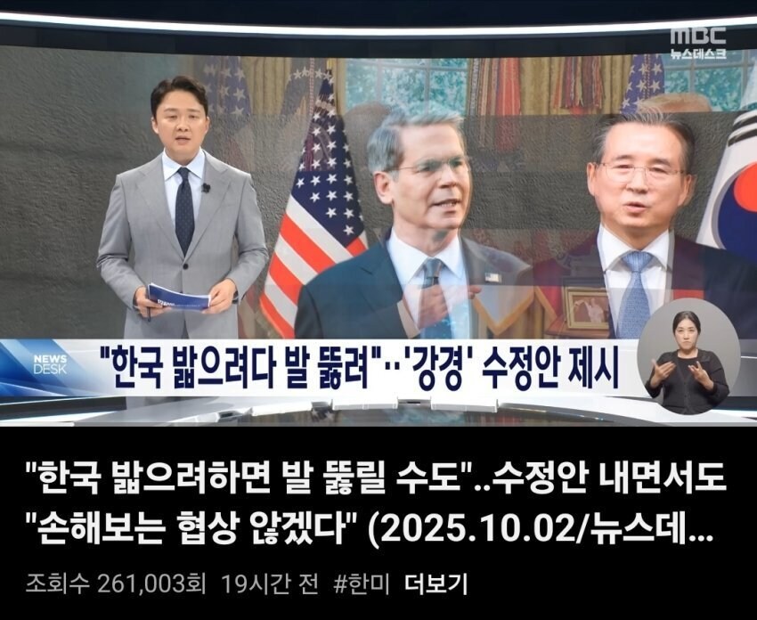 엠빙신.근황 ㅋㅋㅋ_1.jpg