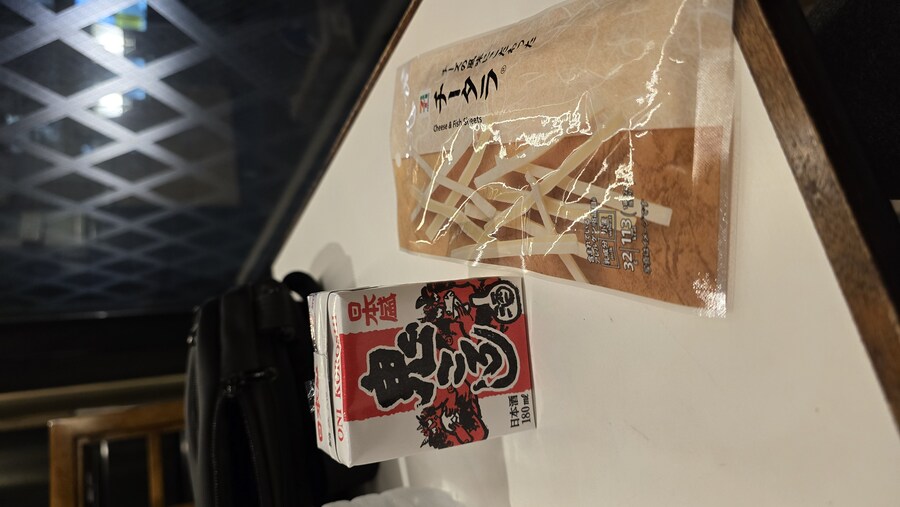 자전거 종주)25일차 마쓰모토 도착으로 마무리_17.jpg