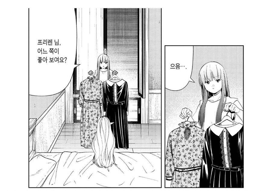 프리렌) 곧 애니로 볼수 있는 아다들 첫 데이트_2.jpg