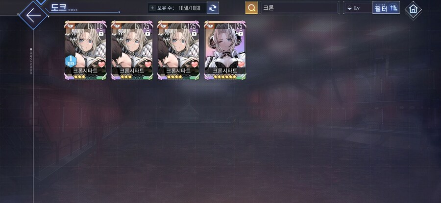 (벽람항로)난 도대체 게임에 무슨짓을 한거지?_12.jpg