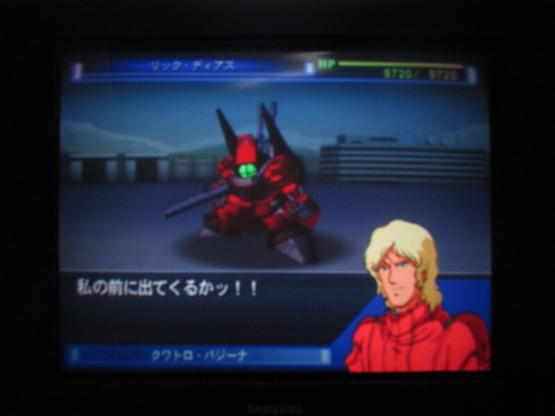 SD건담 G제네레이션 스피리츠 (9)_16.jpg