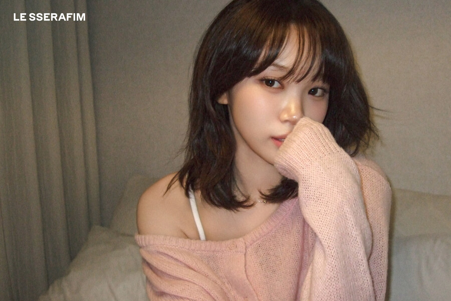 [르세라핌] [COVER] 김채원 - 고백 (원곡 : 박혜경)_1.jpg