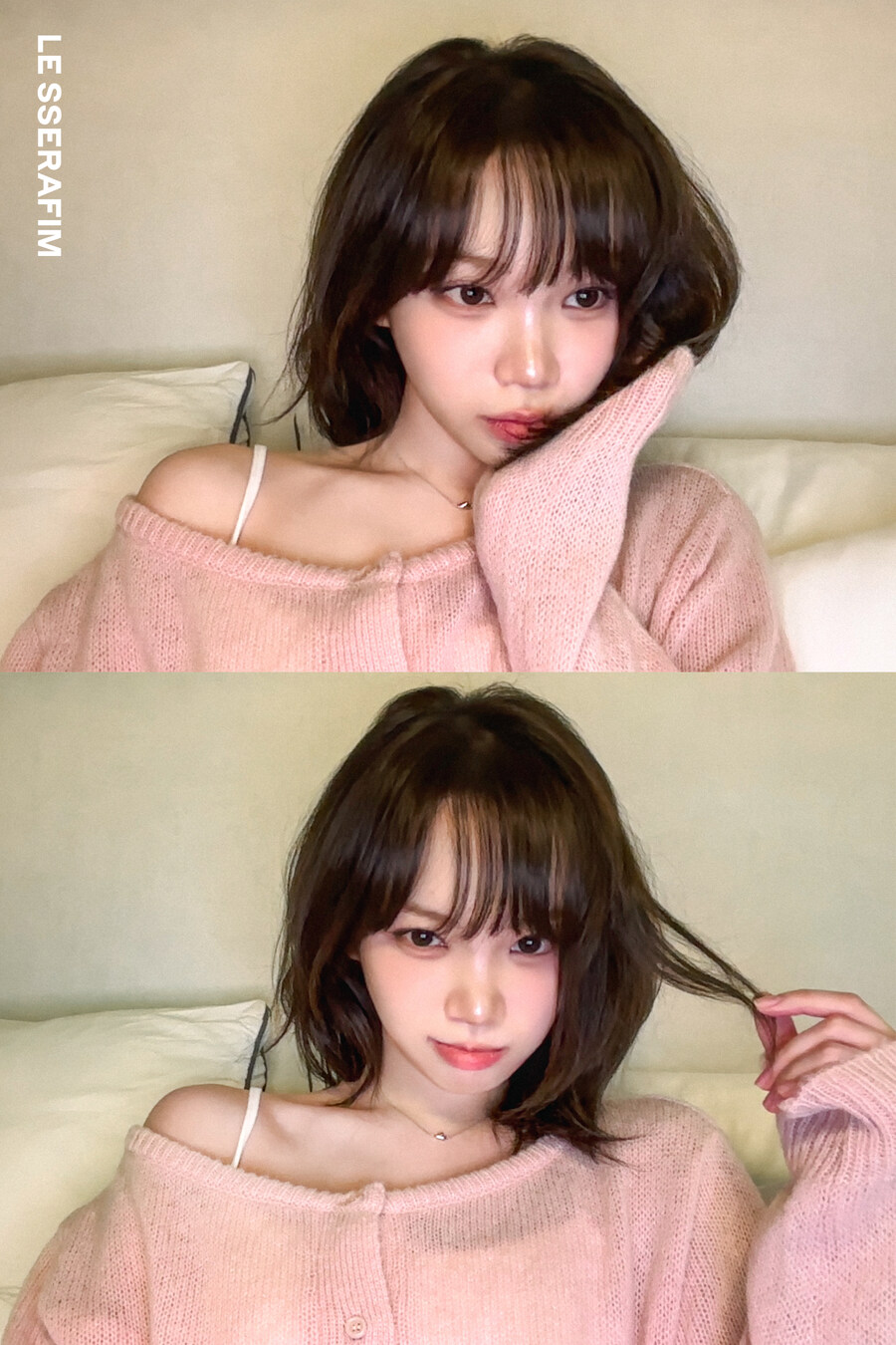 [르세라핌] [COVER] 김채원 - 고백 (원곡 : 박혜경)_2.jpg