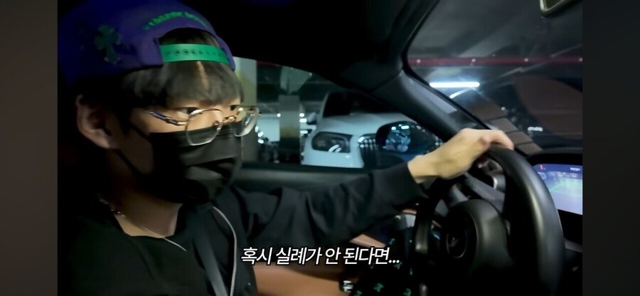 슈퍼카 타는 20살 영앤리치의 하루_17.jpg