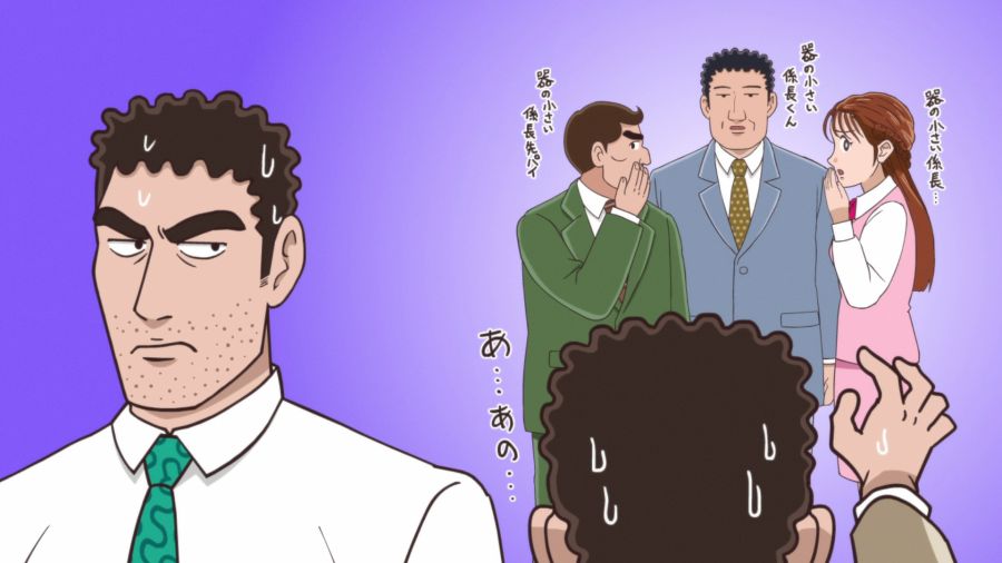 [짱구아빠의 점심] 자신이 신형만이라고 믿는 뭐시기_28.png