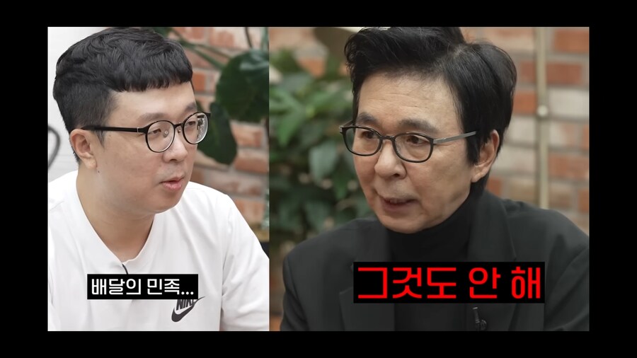 ???: 응? 나는 스마트폰 없어도 상관되는데? ㅋ_6.png