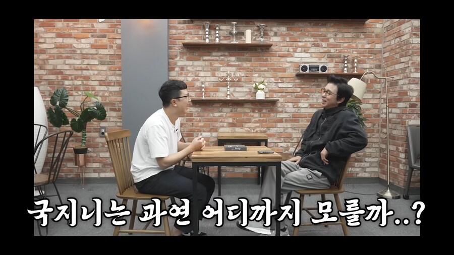 ???: 응? 나는 스마트폰 없어도 상관되는데? ㅋ_9.png