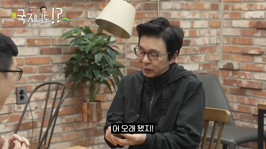 ???: 응? 나는 스마트폰 없어도 상관되는데? ㅋ_13.png