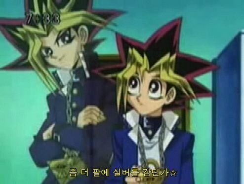 좀더 팔에 실버라던가_2.jpg