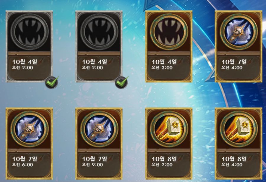 [하스스톤] 신규 중립 카드 5장 공개_6.png