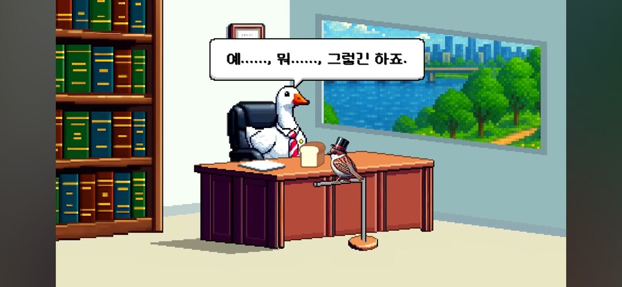 비둘기 밥주면 진짜 과태료를 내는가?_18.jpg