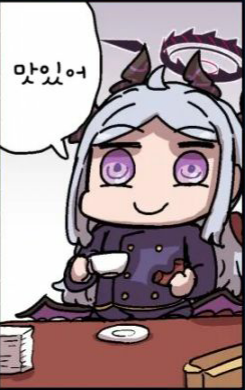 맥모닝] 오늘은 냉커피로 리트해봤다_1.png