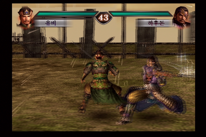 진 삼국무쌍 3_9.jpg