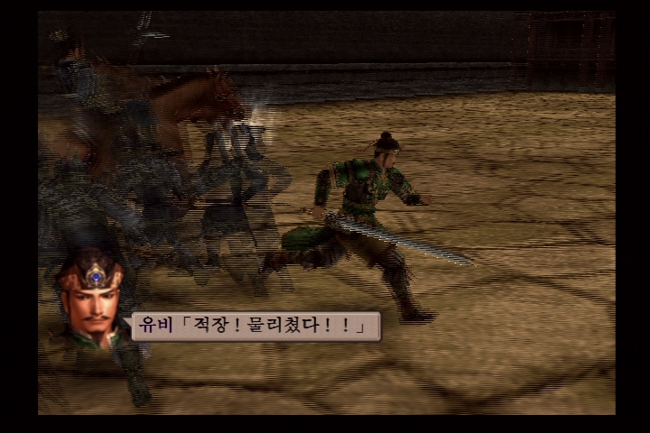 진 삼국무쌍 3_20.jpg