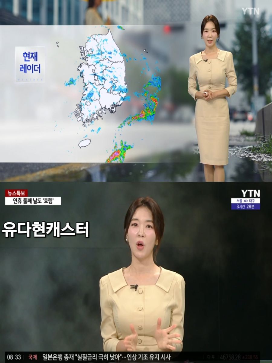 연휴 둘째 날도 흐림(곳곳 비)_1.jpg