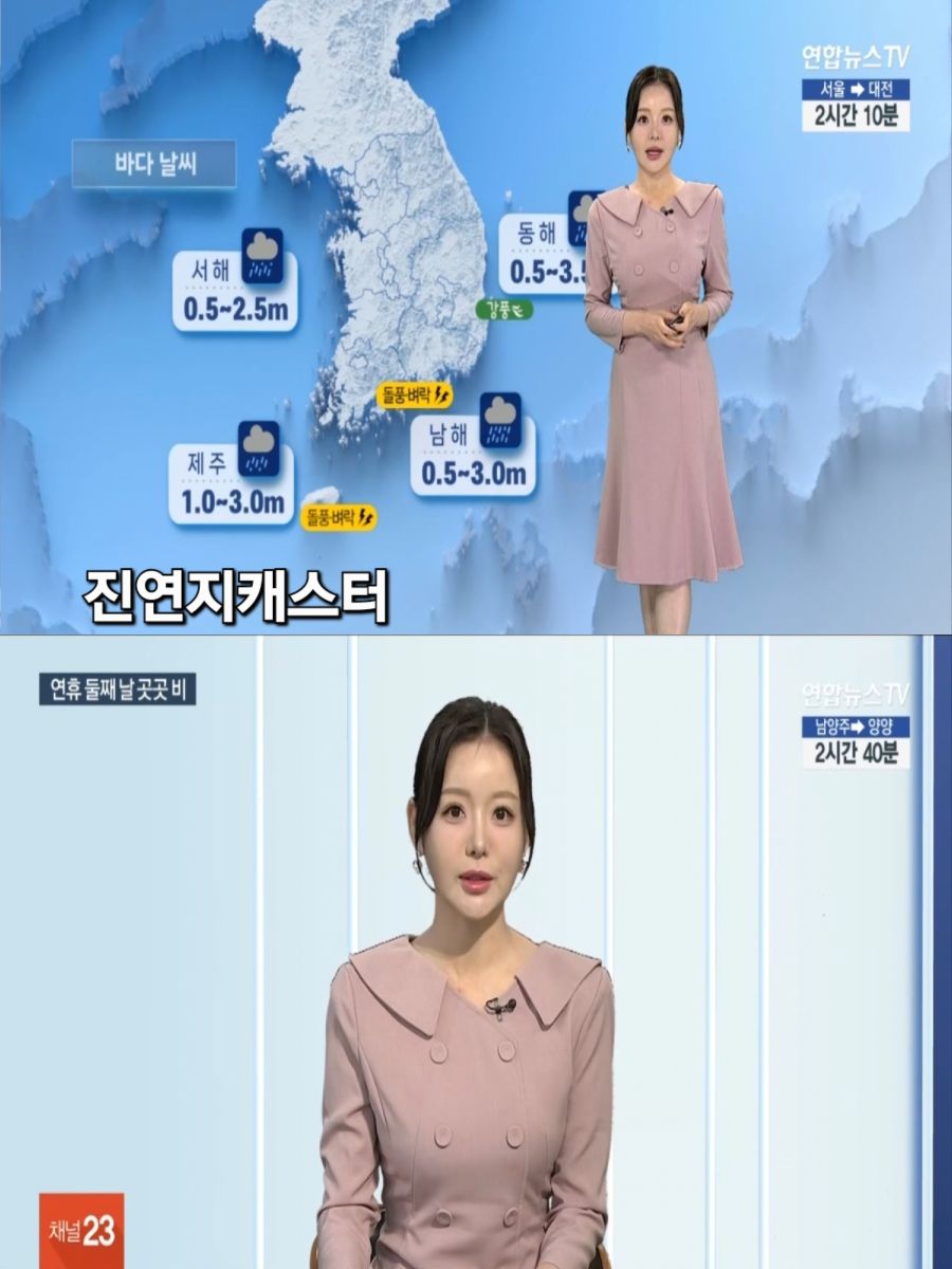 연휴 둘째 날도 흐림(곳곳 비)_2.jpg