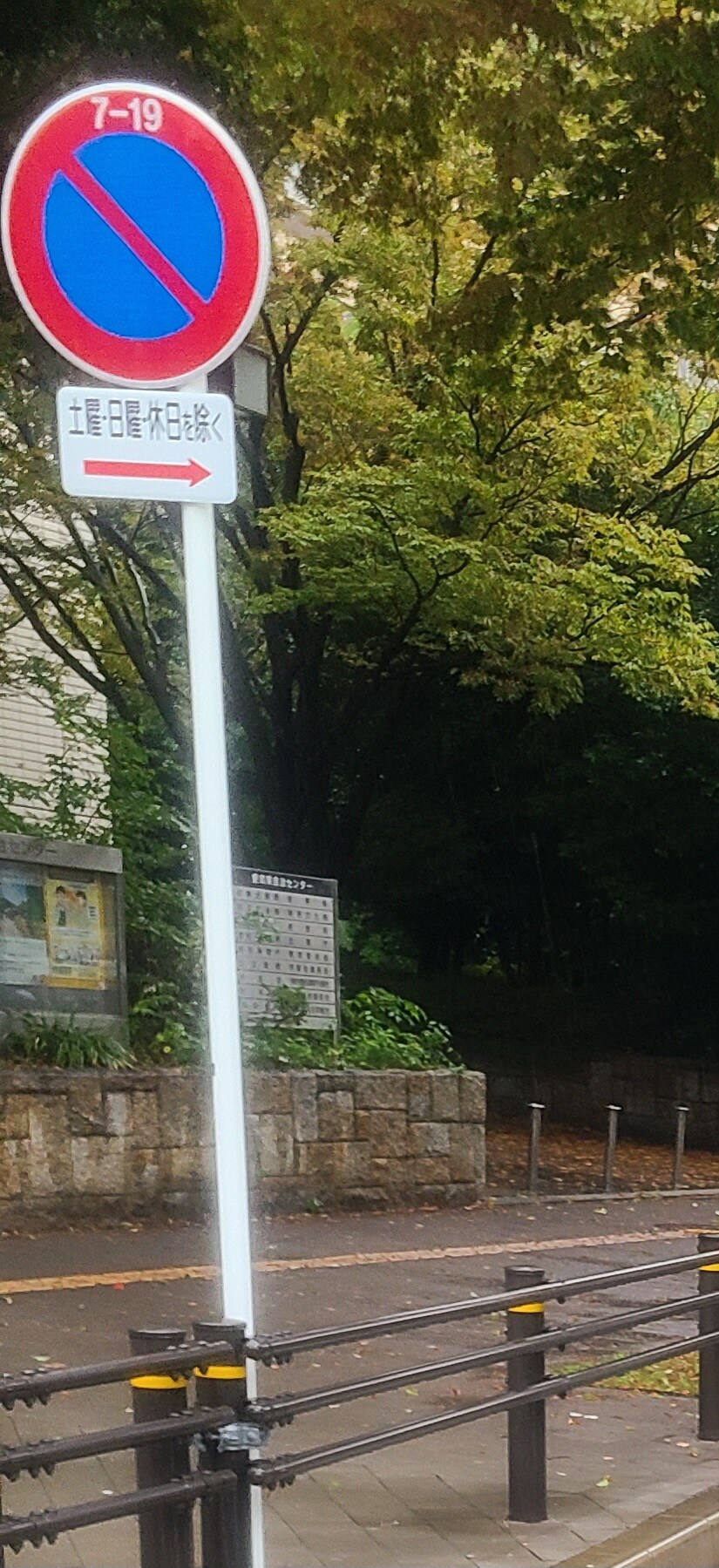 [사죄]아까 멋모르고 일본 주차 관련 해서 왜곡글 올렸습니다._1.jpg