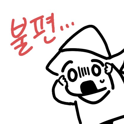 근데 진짜 보행자 입장에서도 노깜빡색기들 답도없네_1.png