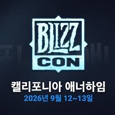 디아4) 전 리드 클래스 디자이너 아담 잭슨 인터뷰_7.jpg