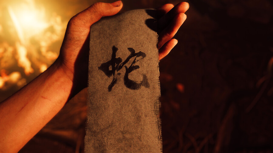 고스트 오브 요테이 - 퍼스트는 다르네요_3.jpg