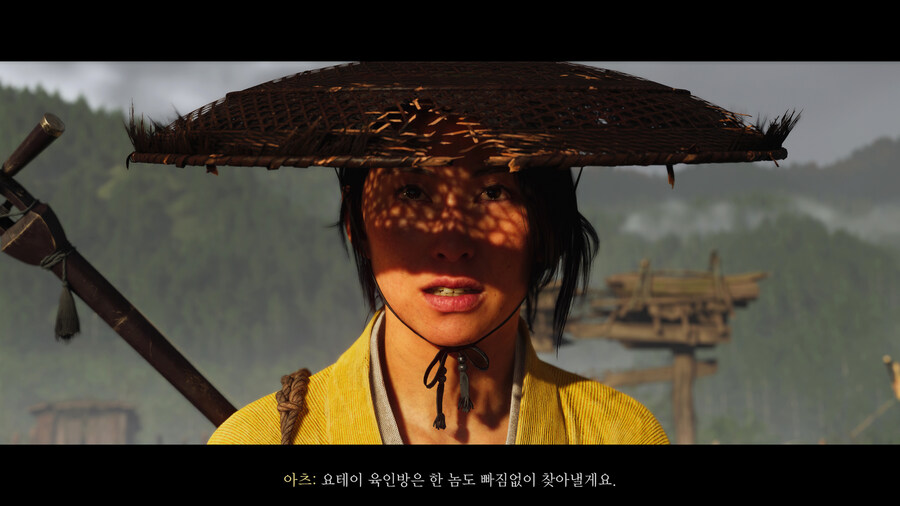 고스트 오브 요테이 - 퍼스트는 다르네요_26.jpg