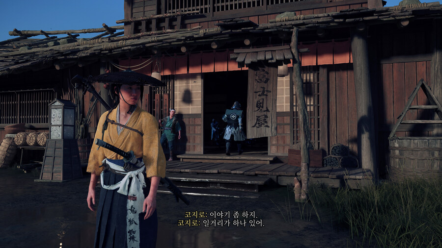 고스트 오브 요테이 - 퍼스트는 다르네요_36.jpg