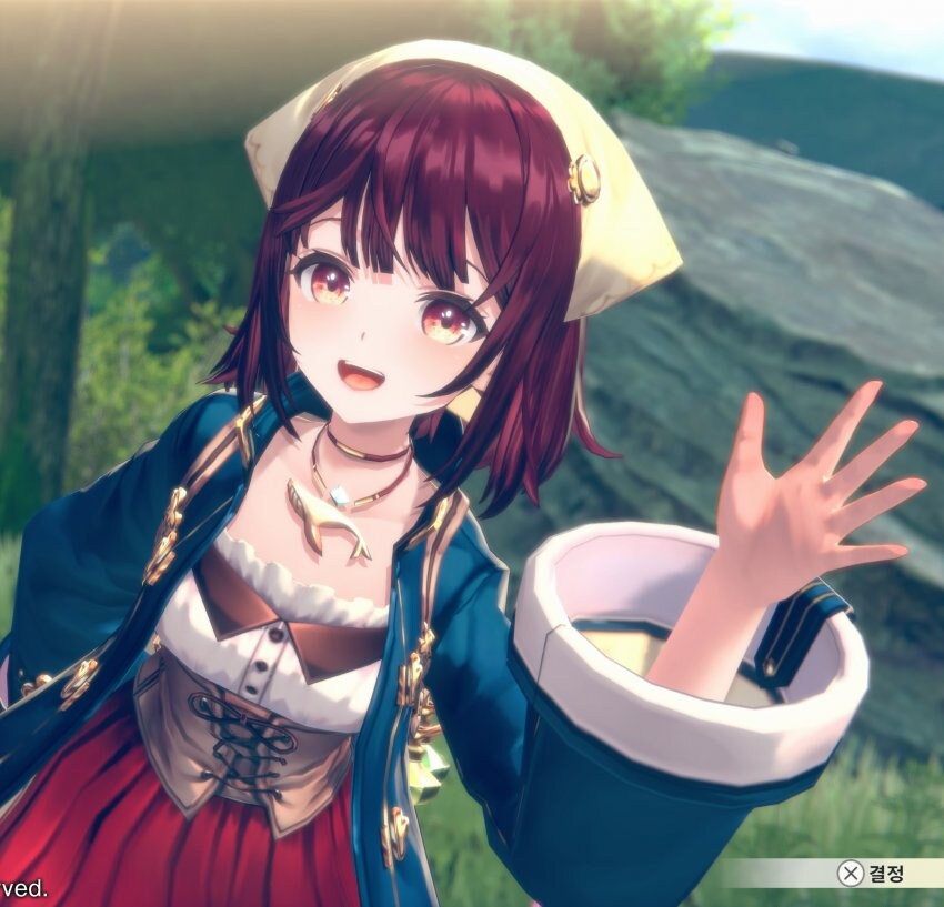 아틀리에) 귀여운 소피_8.jpg