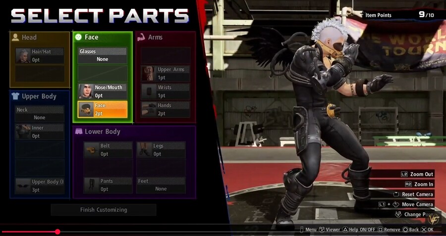 월드스테이지 살짝 맛보기_8.png