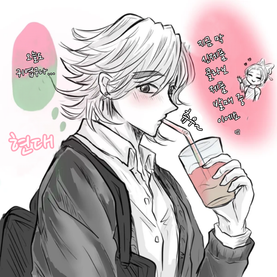귀칼 빙주X충주가 인기 높긴 하네_28.png