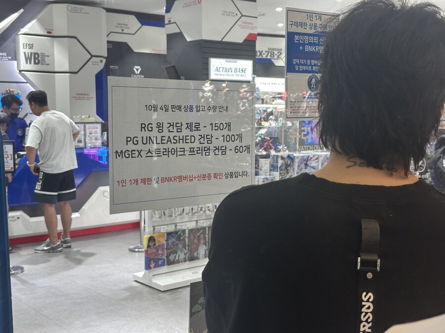 대구건베 오픈런 결과_1.jpg