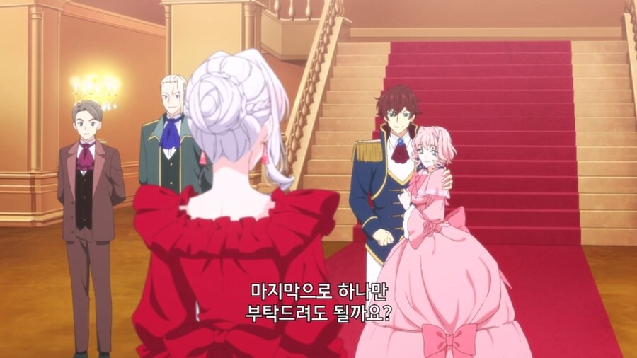 철권영애) ??? : 뭐 약혼파기?_10.jpg
