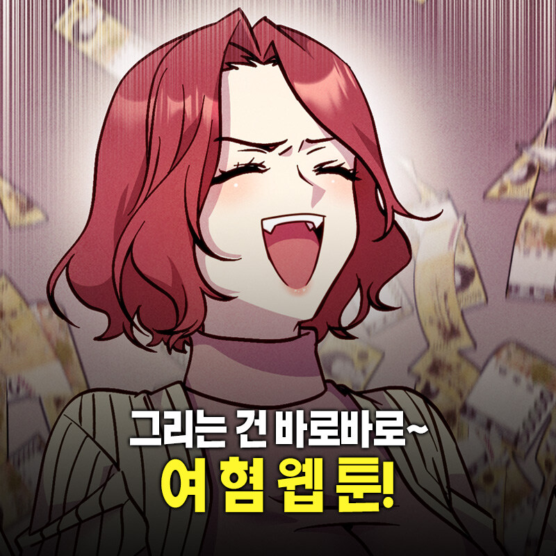 보추 나오던 아메리카노 작가 근황_2.jpg