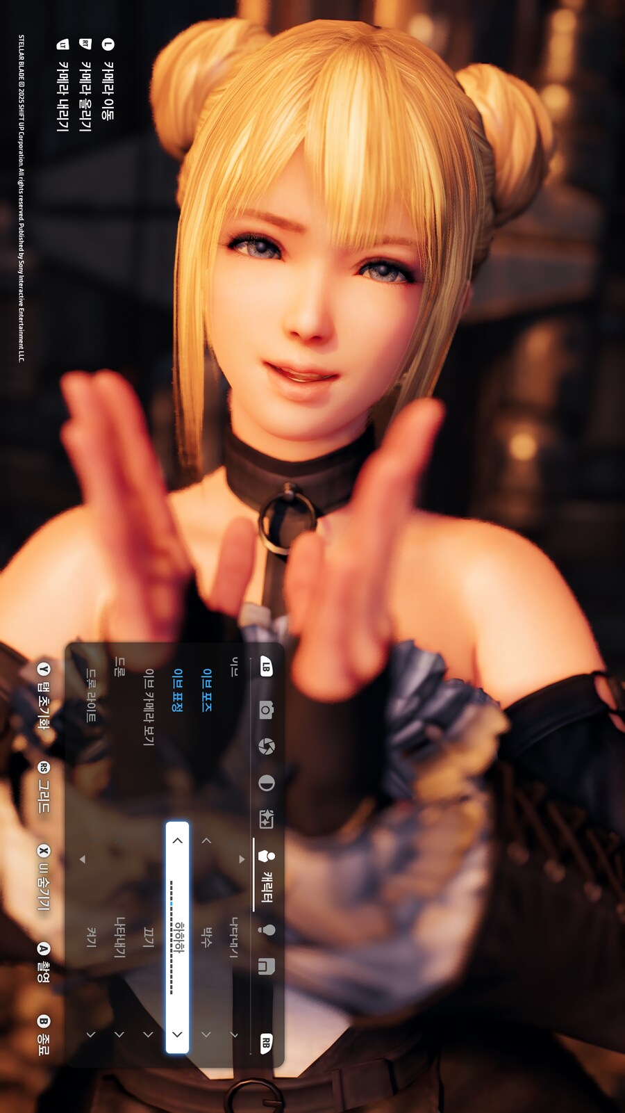 스텔라 블레이드 - 마리로즈_3.png