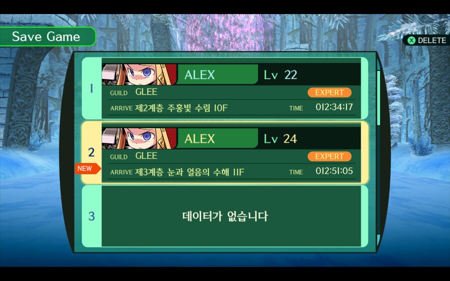 세계수의미궁2) 운이 좋았나 싶었던 2계층 보스 토벌._4.png