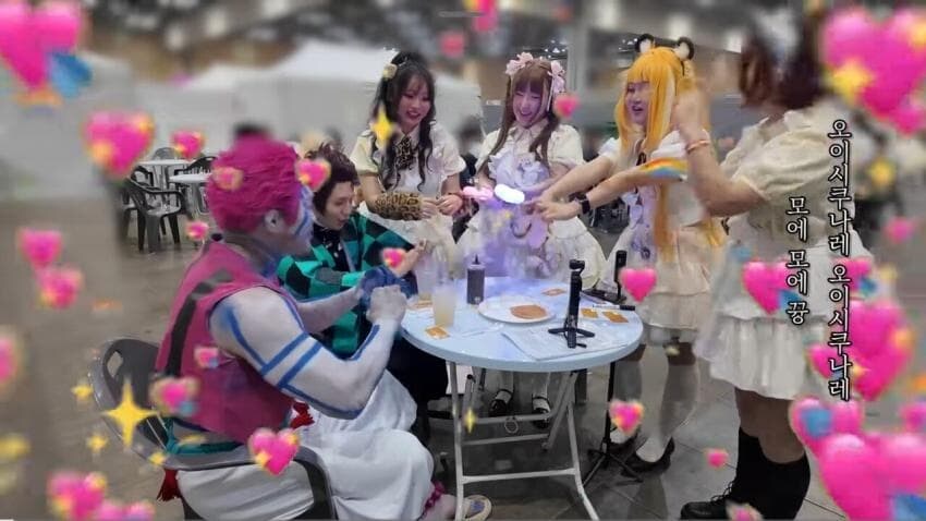 추성훈 충격과 공포의 근황.jpg_6.jpg