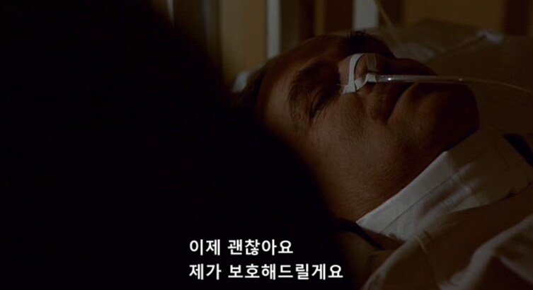 대부) 마이클이 돈 꼴레오네로 각성하는 순간_10.png