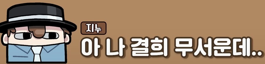 유튜브) 삽시간에 쓰레기가 되고만 유튜버(스압)_4.png