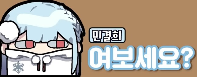 유튜브) 삽시간에 쓰레기가 되고만 유튜버(스압)_7.png