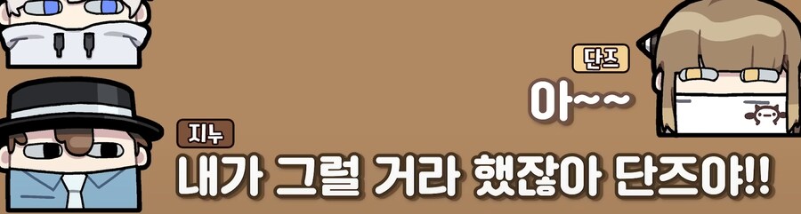 유튜브) 삽시간에 쓰레기가 되고만 유튜버(스압)_17.png