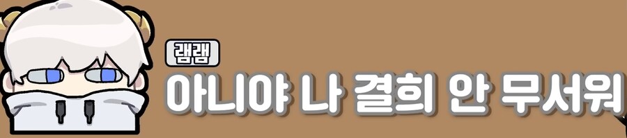 유튜브) 삽시간에 쓰레기가 되고만 유튜버(스압)_20.png