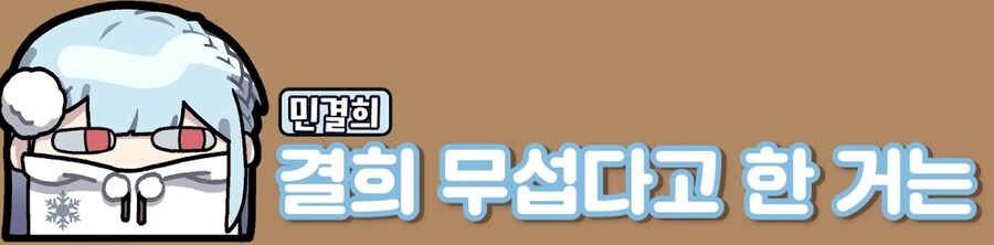 유튜브) 삽시간에 쓰레기가 되고만 유튜버(스압)_24.png