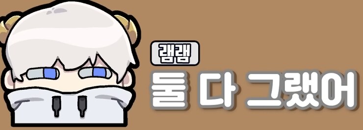 유튜브) 삽시간에 쓰레기가 되고만 유튜버(스압)_29.png