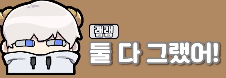 유튜브) 삽시간에 쓰레기가 되고만 유튜버(스압)_36.png