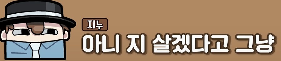 유튜브) 삽시간에 쓰레기가 되고만 유튜버(스압)_38.png