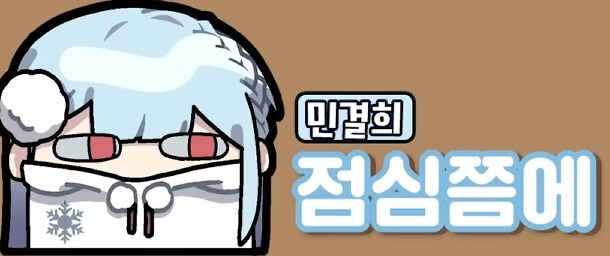 유튜브) 삽시간에 쓰레기가 되고만 유튜버(스압)_47.png